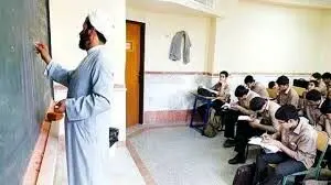 خبر رسمی آموزش و پرورش درباره استخدام روحانیون در مدارس
