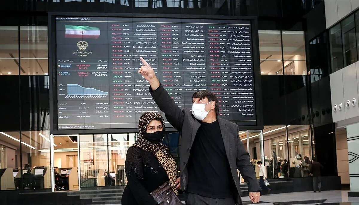 افت چشمگیر وضعیت بورس در آبان | پیش‌بینی وضعیت بورس برای فردا