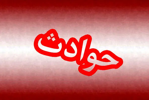 مرگ دردناک ۷ کودک | ماجرا چیست؟ | پای چند مسئول در میان است؟
