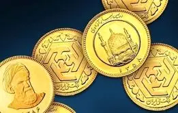 قیمت سکه رکورد زد؛جهش دوباره قیمت طلا، سکه امروز پنجشنبه ۱۰ مهر ۱۴۰۴