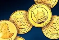 قیمت سکه جنگی شد،قیمت طلا و سکه امروز 

