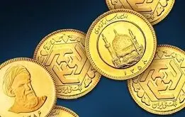 قیمت سکه در بازار طلا آتش گرفت