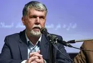 وزیر ارشاد پزشکیان ممنوع التصویر شد!

