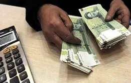 حذف یارانه نقدی این افراد قطعی شد
