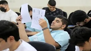 تاریخ آزمون استخدامی جدید مشخص شد
