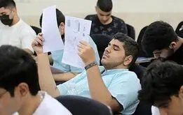 تاریخ آزمون استخدامی جدید مشخص شد
