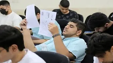 تاریخ آزمون استخدامی جدید مشخص شد
