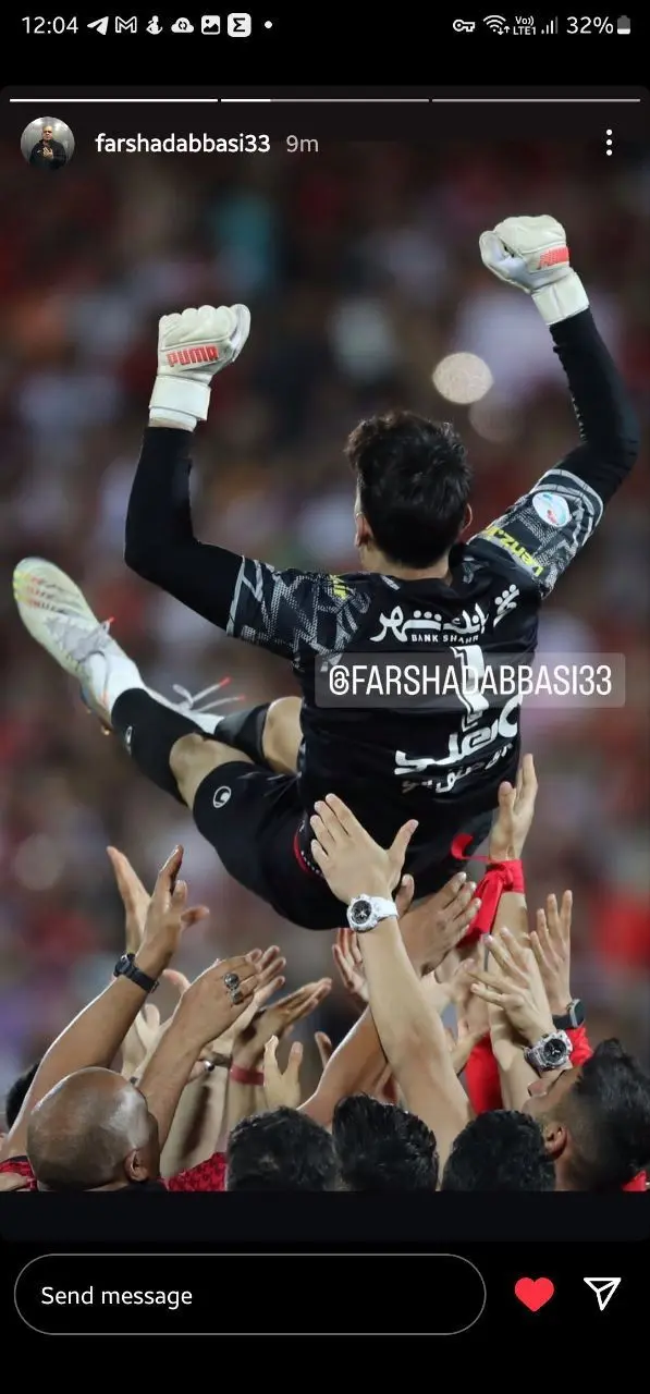 کار بزرگی که علیرضا بیرانوند بعد از برد پرسپولیس کرد