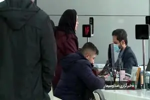 شروع پرداخت تسهیلات مسکن فرزند سوم