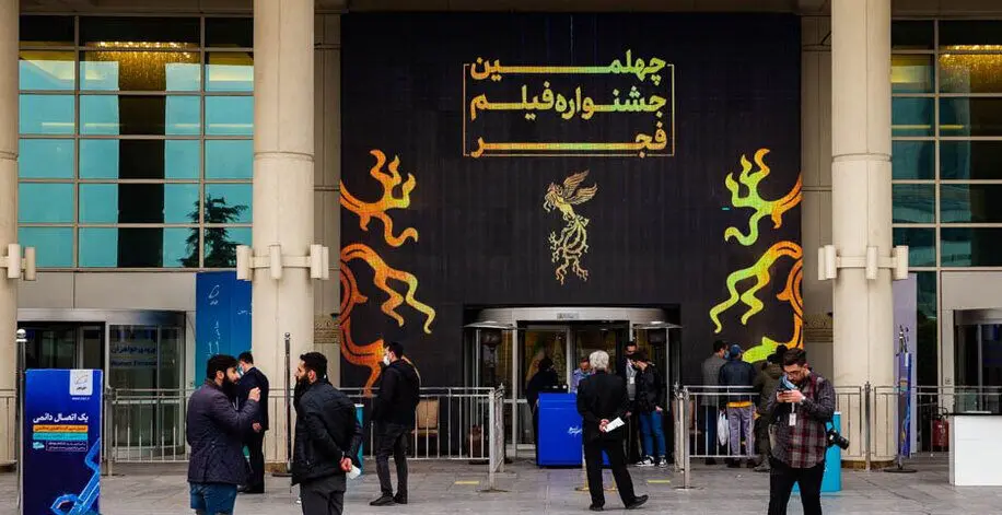 عاقبت سایت افشاکننده برندگان سیمرغ‌ چه شد؟