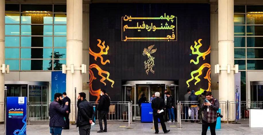 عاقبت سایت افشاکننده برندگان سیمرغ‌ چه شد؟