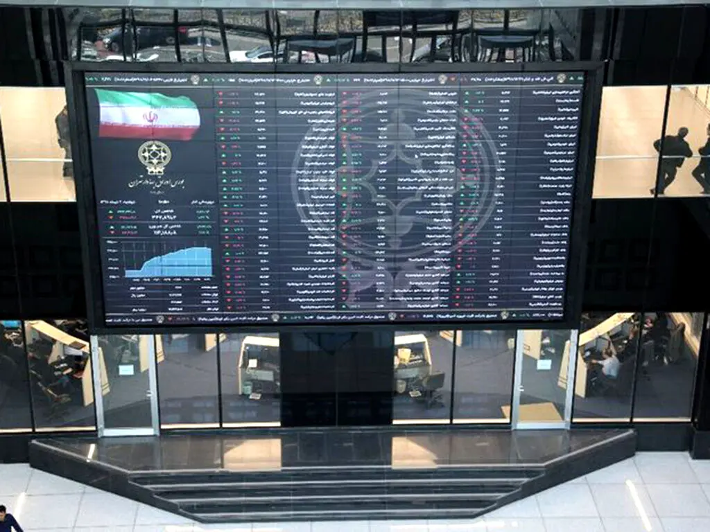 شاخص بورس نوسانی شد