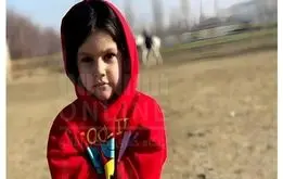 حکم اعدام در ملاعام قاتل نیان دختربچه بوکانی قطعی شد/ ۶ ماه تجاوز وحشتناک به دختر ۶ ساله