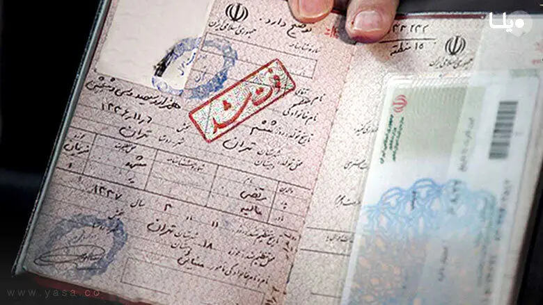 امسال زنان بیشتر فوت کرده اند یا مردان؟
