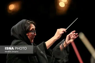 ارکستر «سرزمین مادری» - تالار وحدت