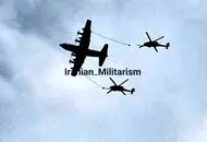 چند تحرک نظامی آمریکا که بوی جنگ می‌دهد
