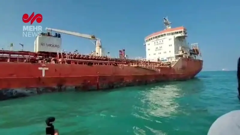 توقیف دو نفتکش خارجی توسط سپاه پاسداران 