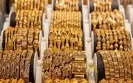 سقوط قیمت طلا تند شد؛قیمت طلای دست دوم و 18 عیار امروز شنبه ۱۰ آبان‌ماه ۱۴۰۴