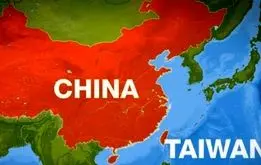 پشت پرده توطئه چین علیه ایران،اقدام‌تازه چین علیه جزایر ایرانی
