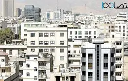 با کمتر از ۲ میلیارد کجا خانه بخریم؟