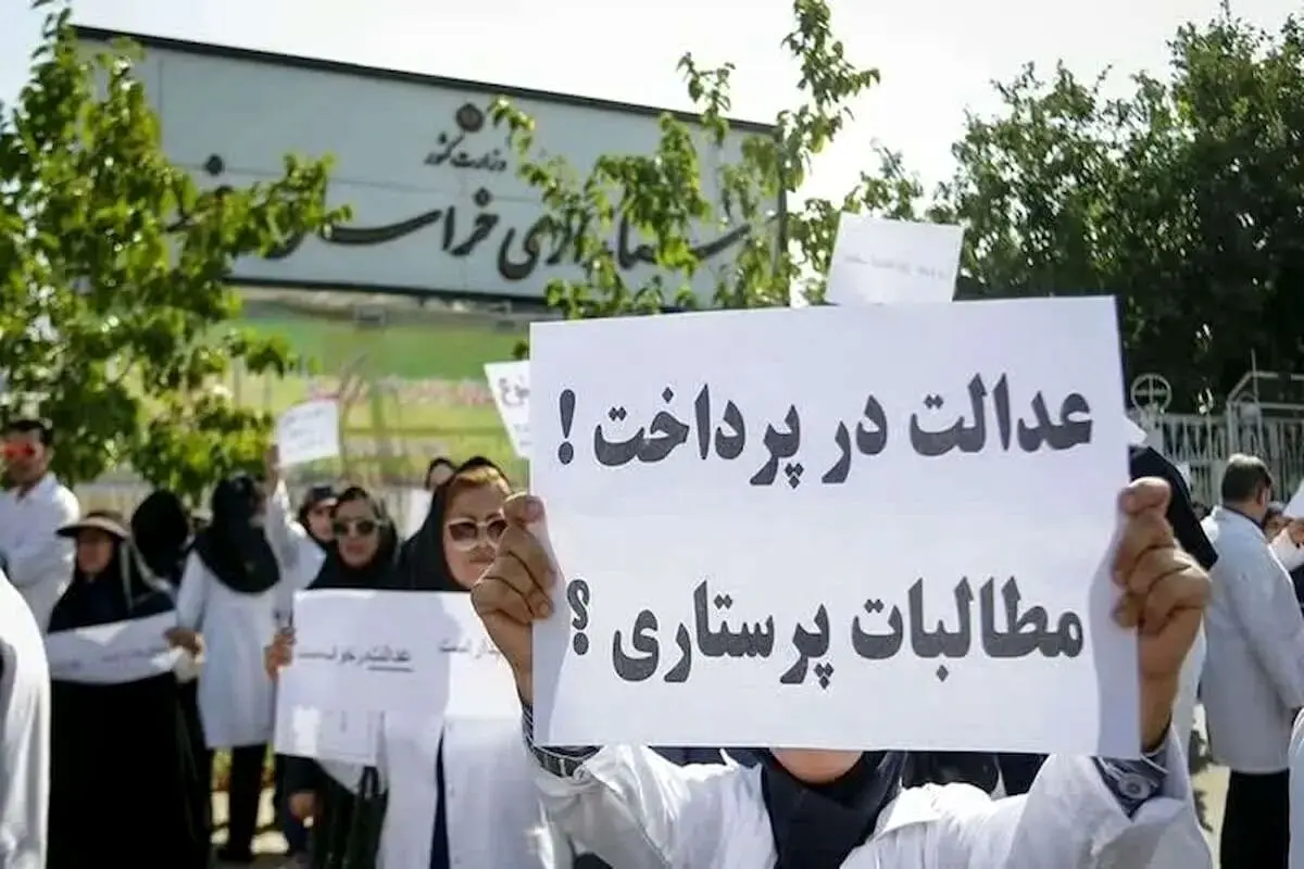 رسیدگی رئیس سازمان نظام پرستاری به اعتراضات پرستاران + جزئیات
