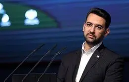 واکنش جنجالی آذری جهرمی به رفع فیلترینگ واتساپ و گوگل پلی