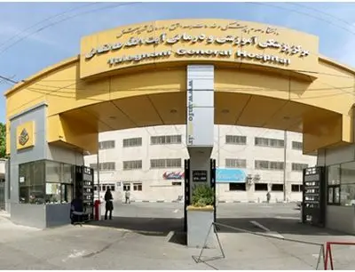 ماجرای قطع ۲۰ دقیقه ای برق در بیمارستان طالقانی چه بود؟