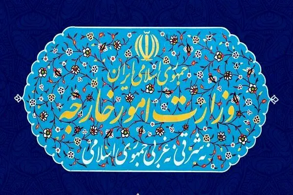 
واکنش فوری ایران به ادعاهای واهی سران اتحادیه عرب در باره جزایر سه گانه
