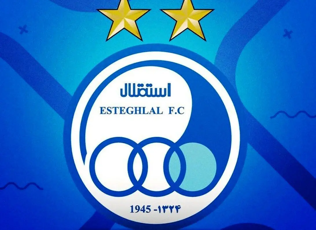 نبرد استقلال برای صدرنشینی