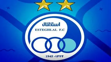 مبلغ عجیب قرارداد رسانه‌ای استقلال فاش شد!

