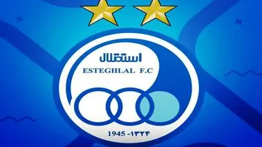 مبلغ عجیب قرارداد رسانه‌ای استقلال فاش شد!

