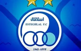 مبلغ عجیب قرارداد رسانه‌ای استقلال فاش شد!


