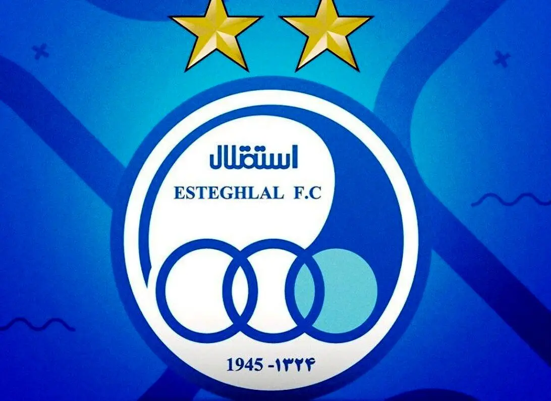 نبرد استقلال برای صدرنشینی