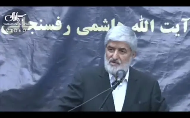 هشدار مطهری به دولت رئیسی؛ با برجام بازی نکنید به داد مردم برسید.