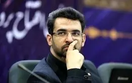 آذری جهرمی: آقای جلیلی اگر اعجاز موسایی داری عصایت را زمین بزن