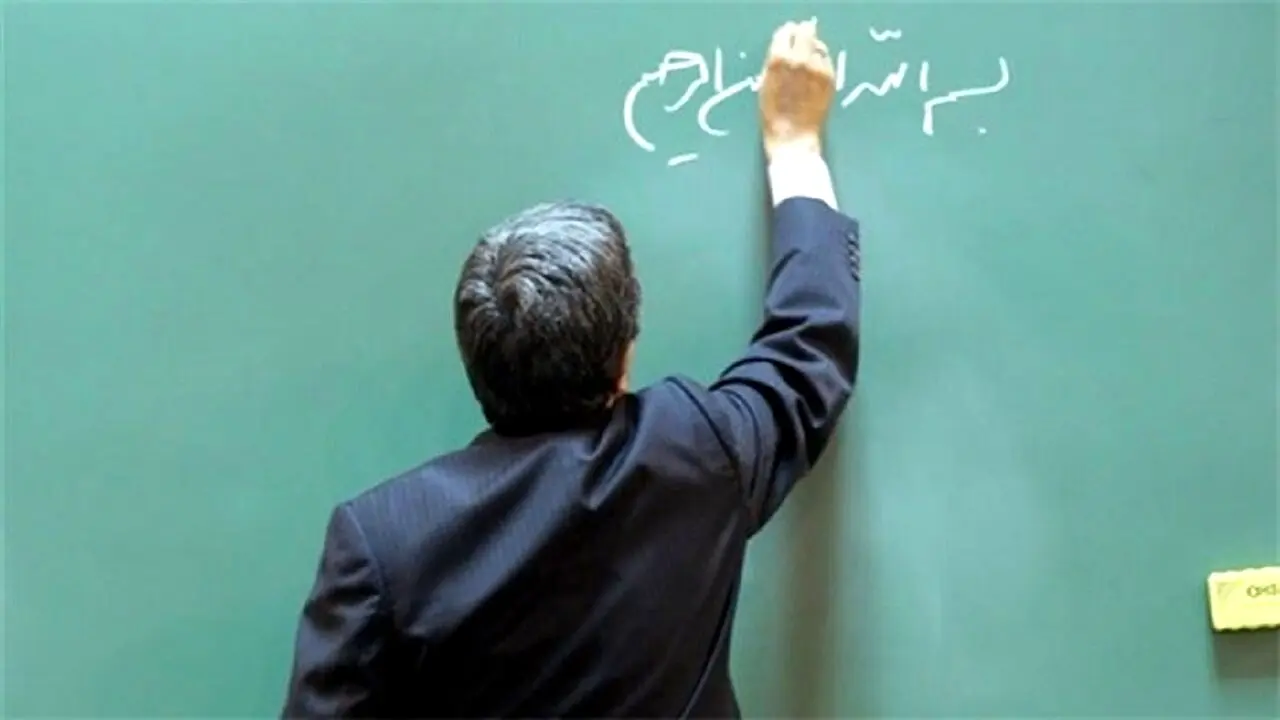 بخشنامه مهم آموزش و پرورش برای معلمان خرید خدماتی صادر شد