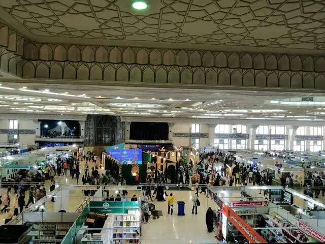 واریز یارانه جدید برای کارکنان دولت/ یارانه کارمندان چه زمانی واریز می شود؟ 