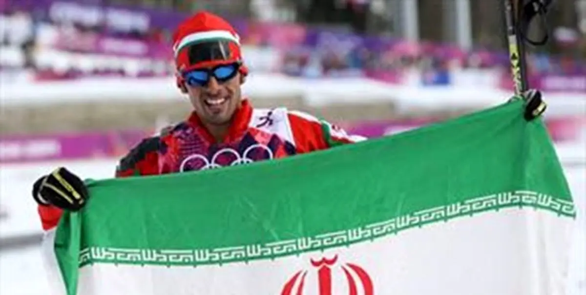 واکنش عجیب فدراسیون اسکی به پناهنده شدن ستار صید