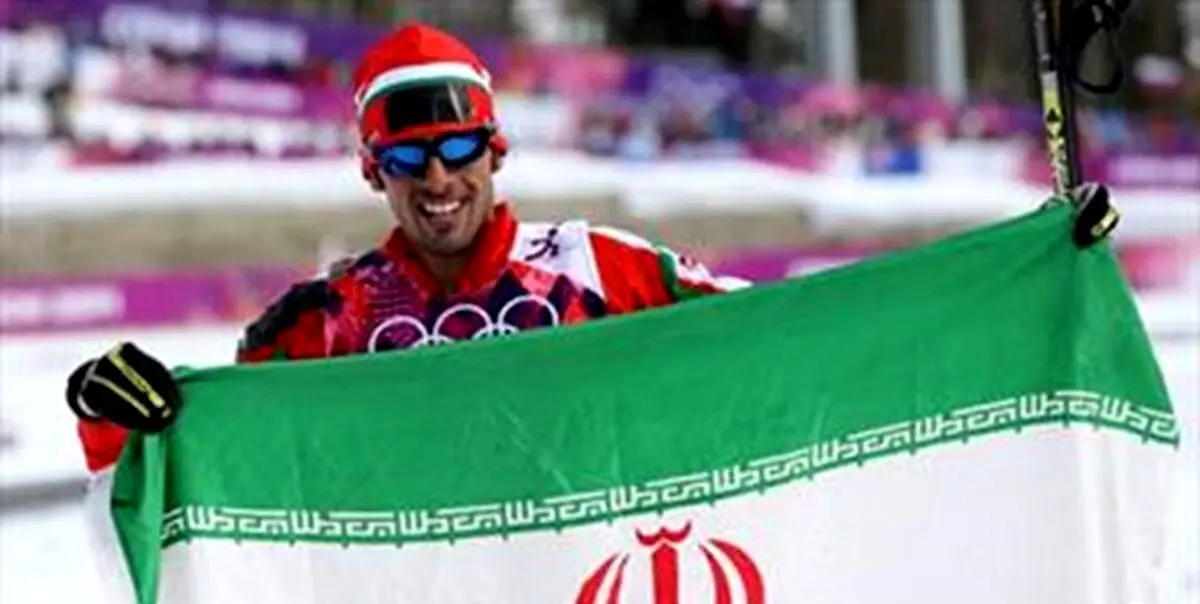 واکنش عجیب فدراسیون اسکی به پناهنده شدن ستار صید