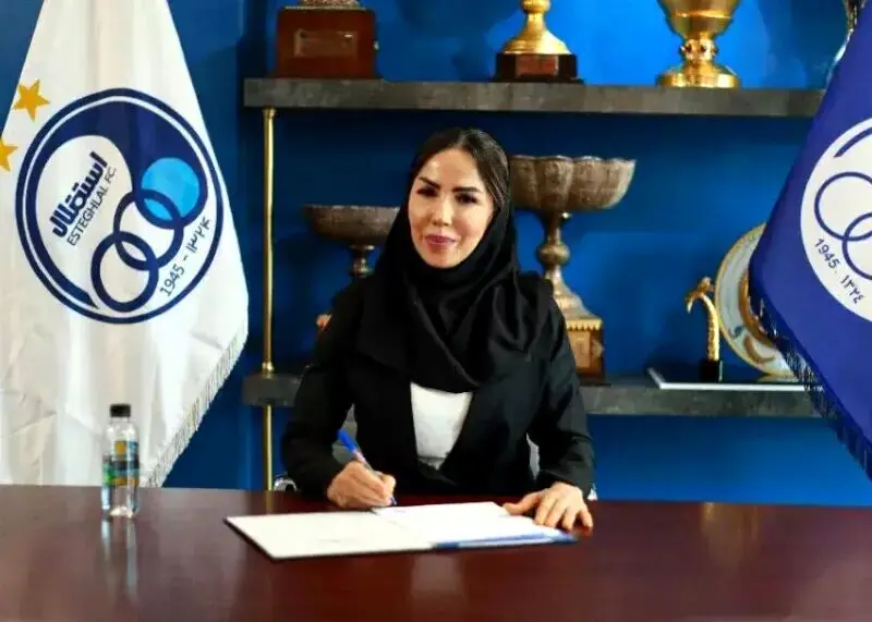 یک زن سرمربی تیم فوتسال استقلال شد