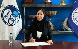 یک زن سرمربی تیم فوتسال استقلال شد
