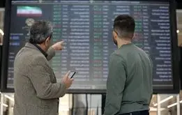 شوک مکانیسم ماشه به بورس / بازار سقوط کرد