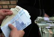 زمان واریز عیدی کارگران و کارمندان و بازنشستگان و فرهنگیان بازنشسته +میزان مبلغ عیدی
