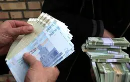 زمان واریز عیدی کارگران و کارمندان و بازنشستگان و فرهنگیان بازنشسته +میزان مبلغ عیدی