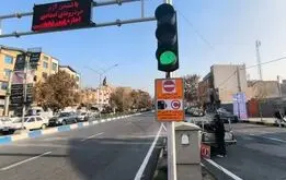 جزئیات طرح زوج و فرد در روز ۶ دی ماه/ حرکت کدام خودروها ممنوع شد