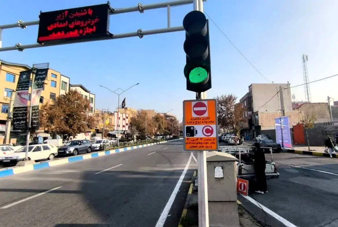 جزئیات طرح زوج و فرد در روز ۶ دی ماه/ حرکت کدام خودروها ممنوع شد