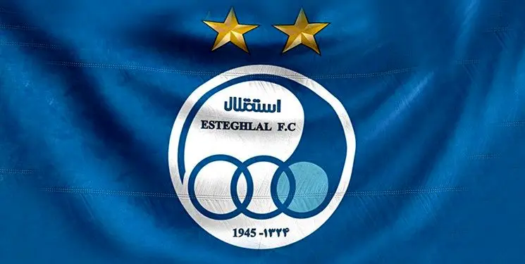 بسته شدن پنجره نقل و انتقالات استقلال ربطی به استراماچونی ندارد!