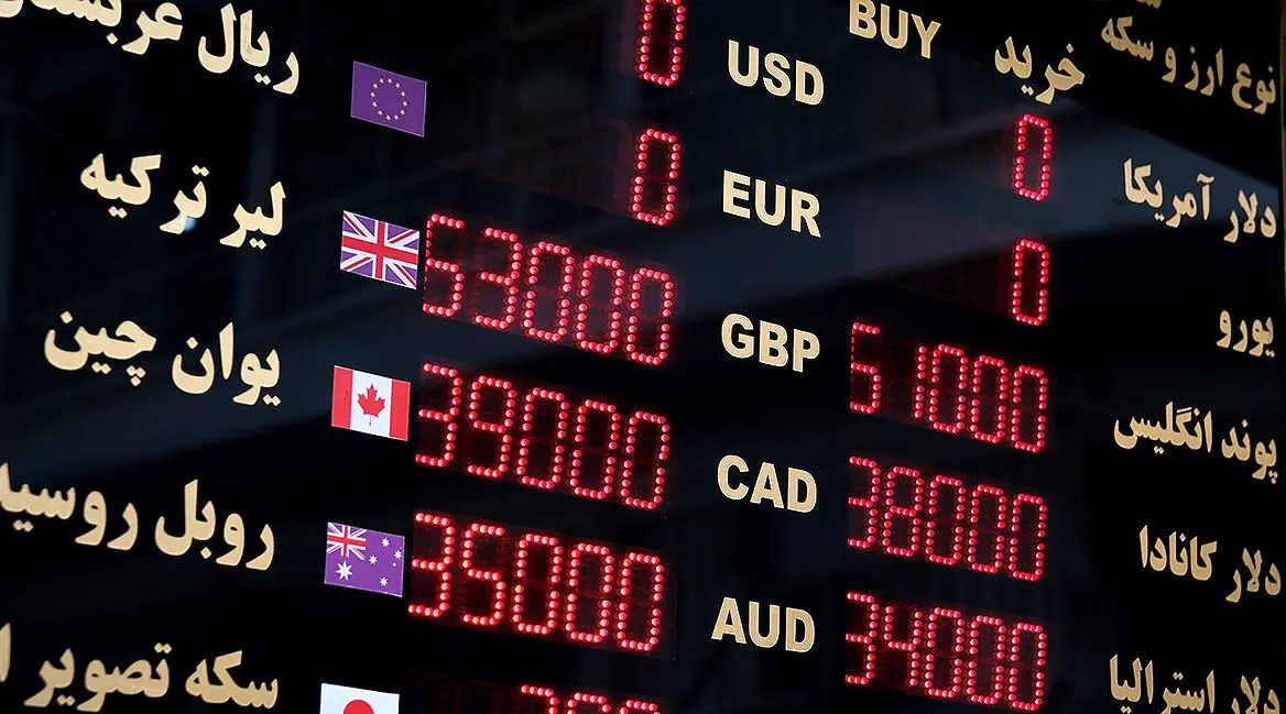 پیش‌بینی مهم ۱۰ اقتصاددان از قیمت دلار 
