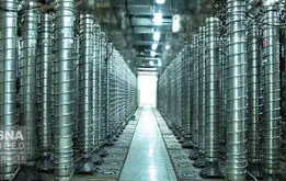 
شایعه عجیب درباره محل نگهداری اورانیوم در اماکن تاریخی اصفهان