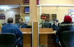 تغییر مبلغ کارمزد کارت به کارت و کارمزدهای بانکی+جدول 